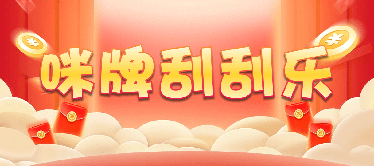 加拿大28预测,28预测,精准分析,加拿大PC预测预测结果,走势网
